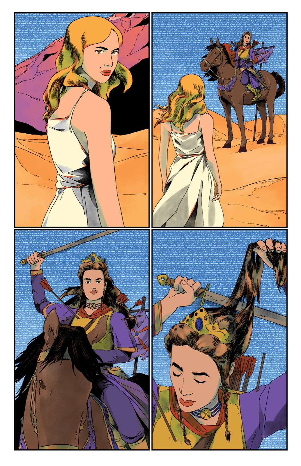 Color artwork from 1401 showing a young woman and a warrior on horseback, drawing on Persian myth